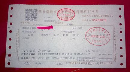 透明3–30ml系列耐热分装瓶囤货指南 高效科研仪器的安全之选