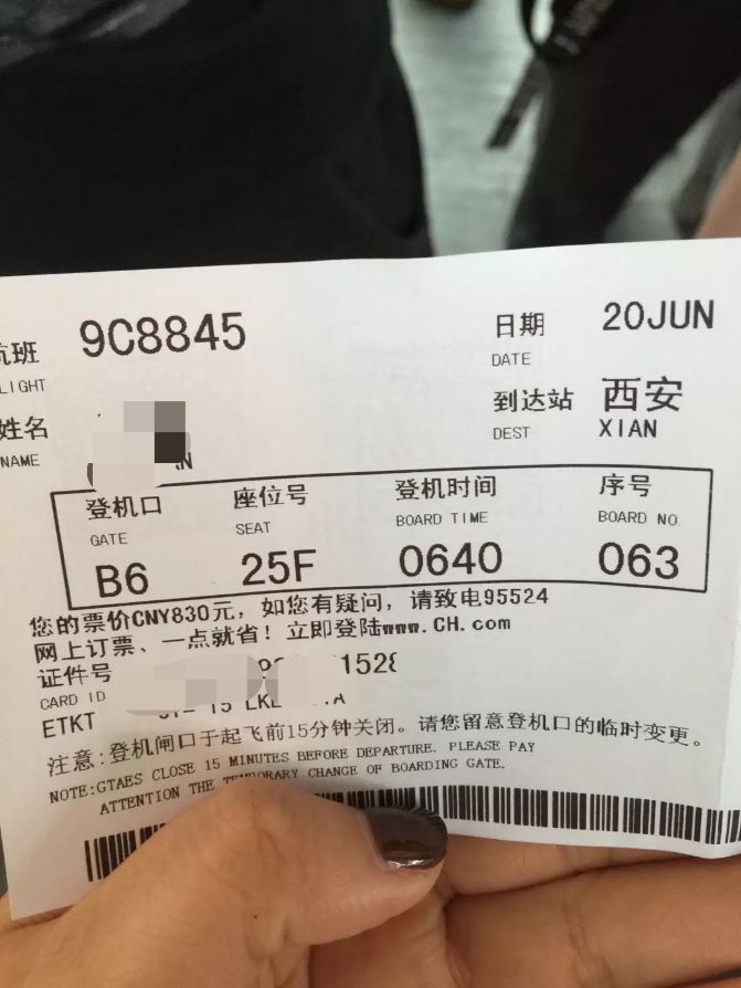 青春回礼 自驾3000公里，畅行大西北（西安-西宁-青海-张掖-嘉峪关-敦煌）